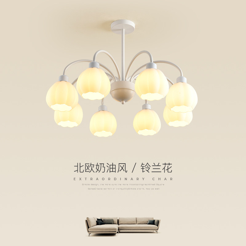 客厅吊灯北欧奶油风铃兰花餐厅灯法式田园简约温馨公主房卧室灯具