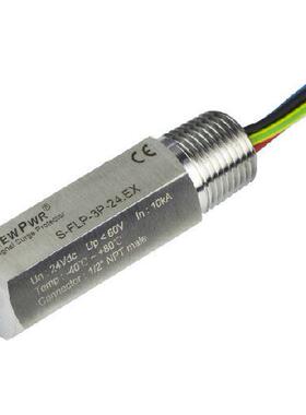 南京优倍S-FLP-2S-24.EX现场安装型管式信号电涌保护器24V2线制