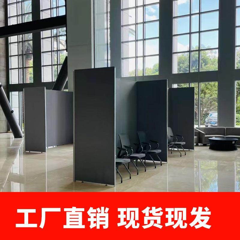 无缝展板文化馆摄影展架40艺术墙学校书法展示架展览隔断移动屏风,机械设备,其他机械设备,淘宝优惠券,粉丝福利购,淘宝优惠卷