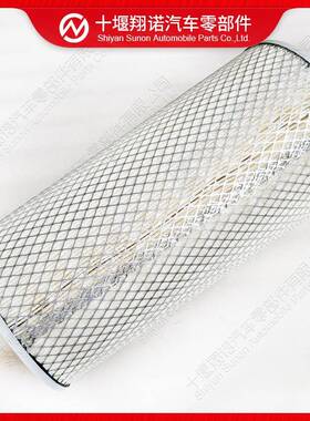 康明斯发动机配件空气滤清器K28900