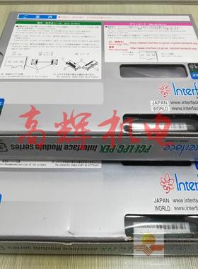 PCI-420216Q/PCI-466102电脑驱动板 程序主板 卡板日本INTERFACE