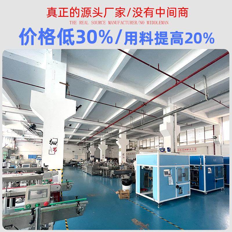 巧克力饼干蛋糕蛋卷条状咖啡全自动装盒机 喷胶开盒折盒多功能装,办公设备/耗材/相关服务,收缩机,淘宝优惠券,粉丝福利购,淘宝优惠卷