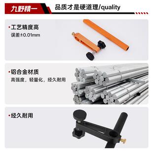 木工压料器桌面虎钳套装压板压料夹可手动调节夹紧铝合金配件