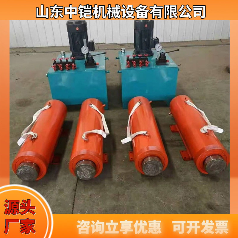 柴油动力液压顶管机 过路管道非开挖施工用顶管机,机械设备,矿山专用设备,淘宝优惠券,粉丝福利购,淘宝优惠卷