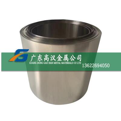 现货高导磁4j29铁镍钴合金棒 玻封Invar29合金棒 精密4j29棒材