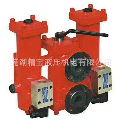 回油管路过滤器RLF SRLF-110 160 240 330 500 660 850 950 1300