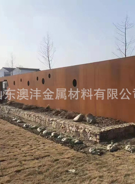 烟囱用板09CrCuSb耐酸板化工烟囱用板  切割零售 激光切割烟囱板