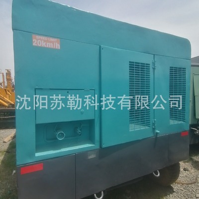 埃尔曼AIRMAN900S空压机 24bar 348psi 25立方363cfm 二手机 移动
