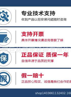 美国MAC气动电磁阀 56C/57C/58D-36/65/13/16-124JA/614JA/111BA