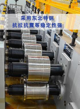 伺华全自动吊顶龙骨机轻钢龙骨机隔墙生产设备弯槽式冷弯金属成型