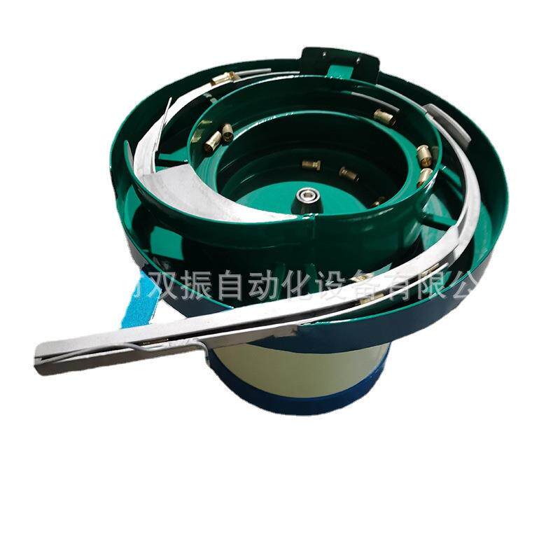 小型震动盘五金螺丝筛选盘塑料振盘振动盘全自动送料机振动盘东莞