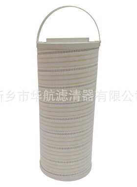 EH油加油车滤芯HC8314FCP16Z 替代滤芯HC8314 抗燃油滤芯