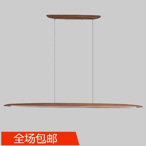 全光谱极简餐厅长条黑胡桃木吊灯前台新中式个性创意茶室吧台灯