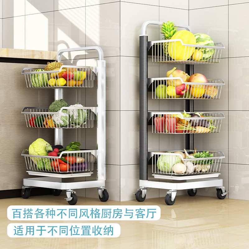 太空铝不锈钢锅架落地多层厨房置物架多功能收纳蔬菜架轻奢储物