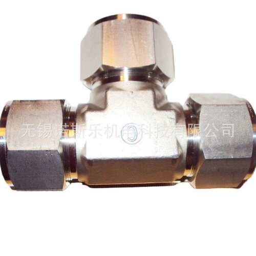 Swagelok 世伟洛克不锈钢三通接头 SS-2400-3