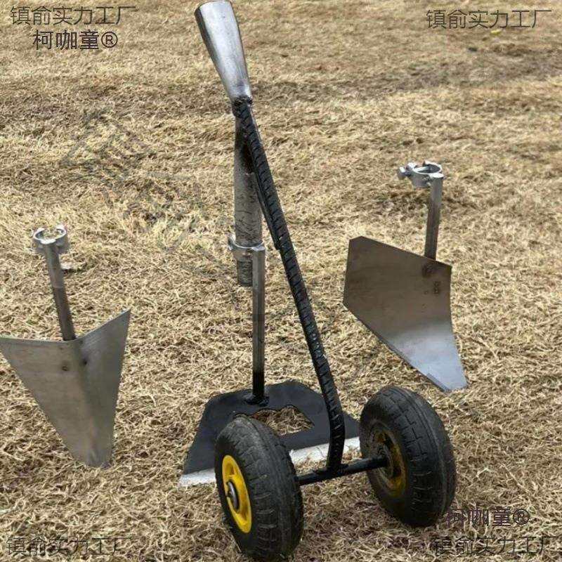 三合一多功能双轮助力除草松土锄头开沟锄头开荒平锄三角犁麦太保