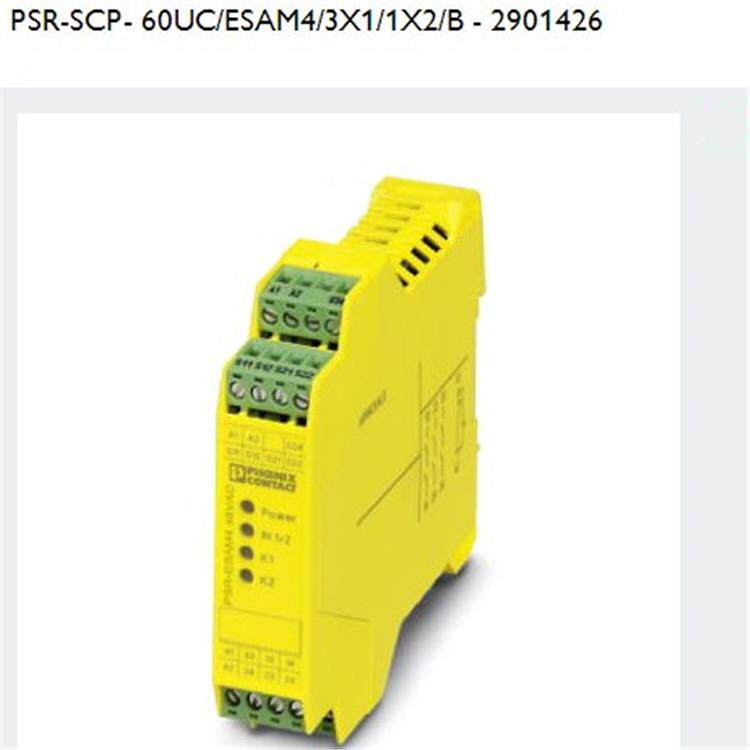PSR-SCP- 60UC/ESAM4/3X1/1X2/B继电器菲尼克斯2901426
