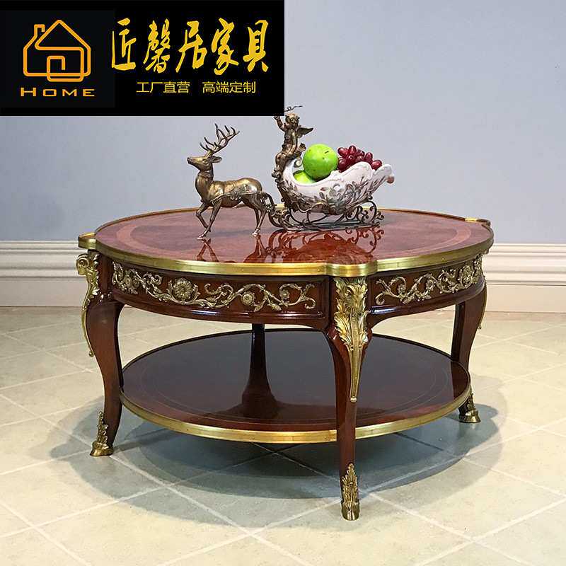 亚历山大英式茶几圆几桃花心木新古典咖啡桌欧式小户型家具