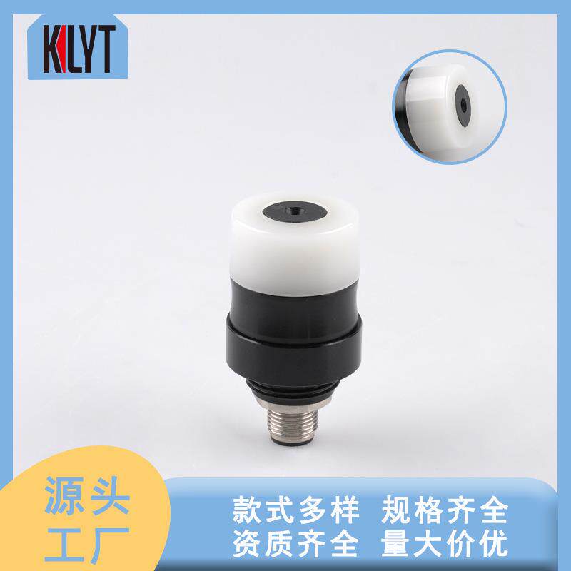 平顶圆体型LED信号指示灯小型迷你三色设备指示灯带蜂鸣 厂家直供