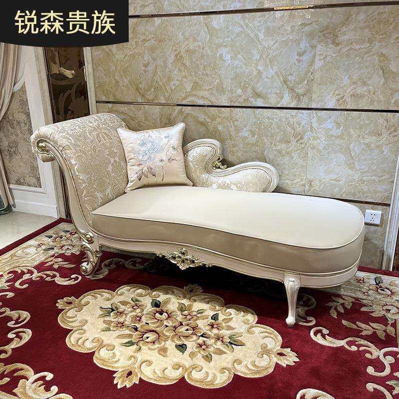 锐森贵族 法式贵妃椅 欧式卧室实木美人榻客厅躺椅沙发暖灰色布艺