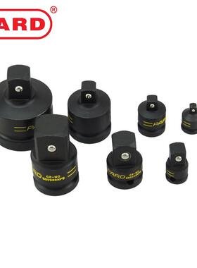 PARD气动六角旋具套筒9件套花型旋具套筒扭力扳手转接头7件套工具