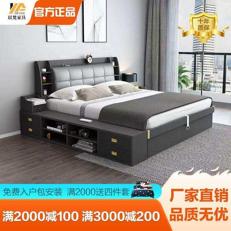气动高箱储物床1.8米1.2m1.5主卧小户型收纳板式现代简约双人床