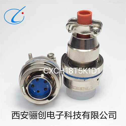 圆形航插件 XC24T12K1P1 J599/20WH53SL1N-14 J599/20WH53SL1N-14