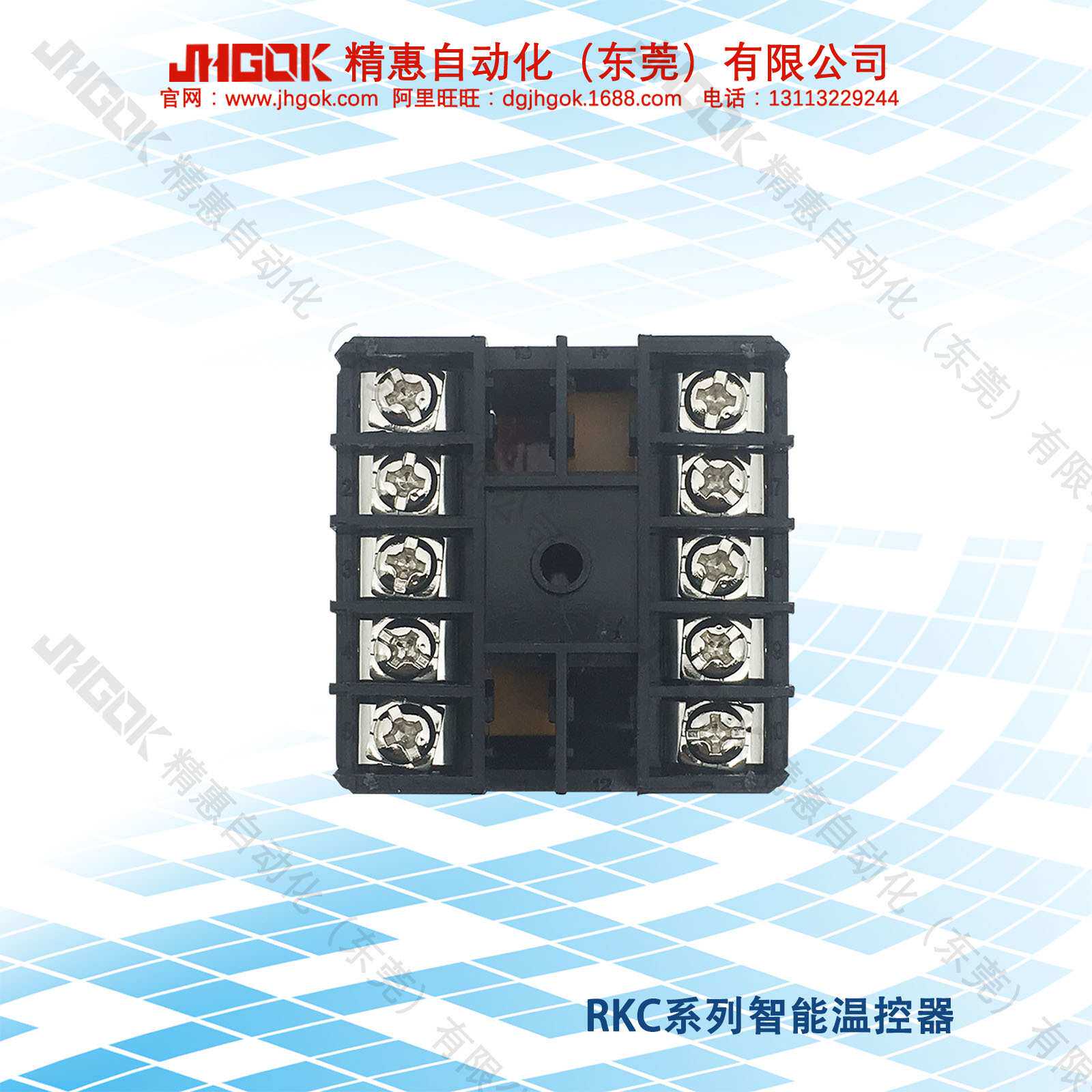 精汇工控REX-C100FK02-M*AN RKC智能温控器 LED数字计温仪 计温表