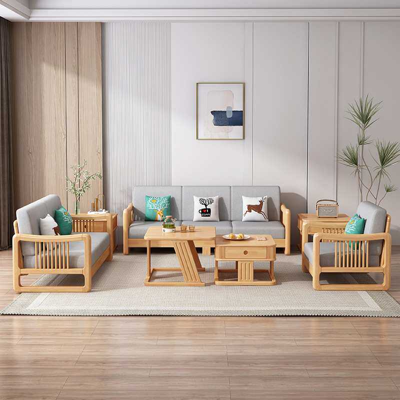 北欧实木沙发组合现代简约家用小户型客厅布艺贵妃转角原木风沙发