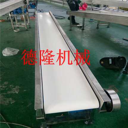 90度180度转弯动力滚筒输送机乙字网带转弯机拐弯输送线