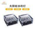 厂家直供工程级太阳能玻璃灯太阳能地砖灯ZH-BL70现货可加工