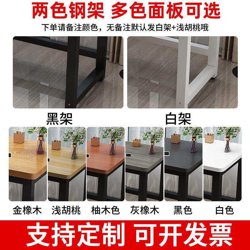 学生学习书桌工作台长方形小桌子电脑桌台式办公桌家用写字桌简易,模玩/动漫/周边/娃圈三坑/桌游,模型制作工具/辅料耗材,淘宝优惠券,粉丝福利购,淘宝优惠卷