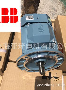 铝壳马达M3AA132MB6-6P，B5，4KW IP56正品铝壳电机现货
