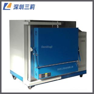 平开门箱式电阻炉 1200℃平移炉门马弗炉 高温退火箱式电阻炉