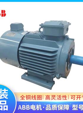 ABB变频电机QABP160M6A7.5KW6P三相异步5-100HZ调速范围IC416强冷