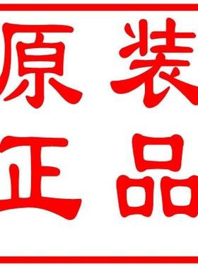 全新原装 SMC调压阀EIR412-F04-DIJ00219