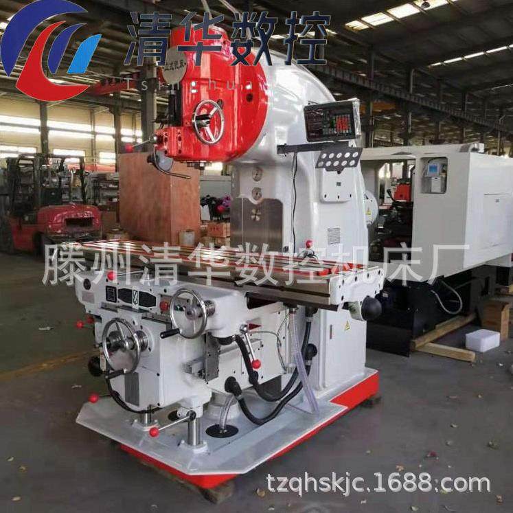 供应X5032立式升降台铣床X5040零部件铣削多用途机床 可加数显,五金/工具,机床,淘宝优惠券,粉丝福利购,淘宝优惠卷