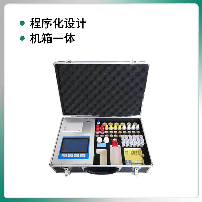 土壤养分速测仪JC-ZP-1 便携式土壤养分检测仪,五金/工具,土壤分析仪,淘宝优惠券,粉丝福利购,淘宝优惠卷