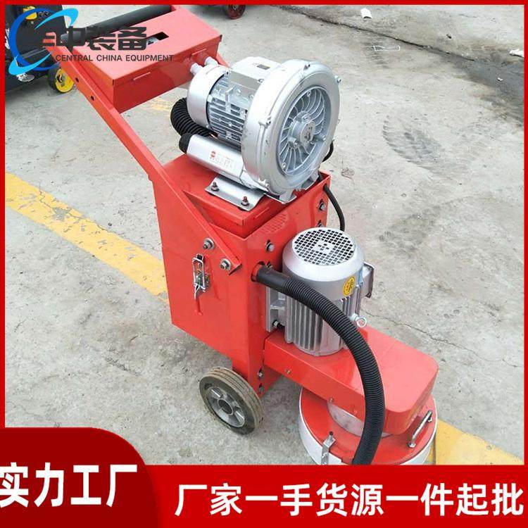 环氧地坪研磨机水磨石机混凝土水泥地面抛光机无尘打磨机,五金/工具,其他机械五金,淘宝优惠券,粉丝福利购,淘宝优惠卷