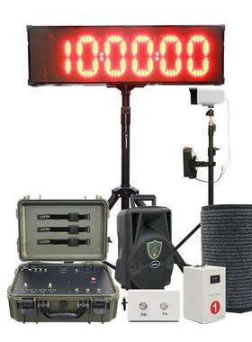 LJYZN 325Z智能型AI俯卧撑测试仪训练器材智能体能考核器训练系统