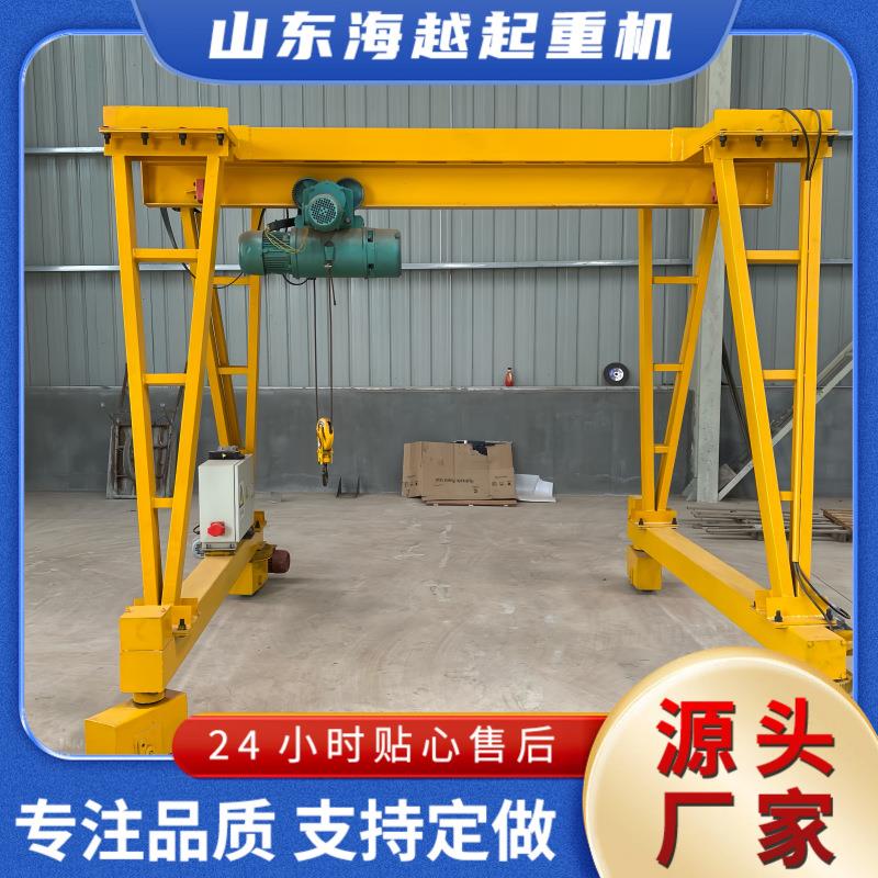 电动无轨龙门吊车间厂房吊装装卸可60°旋转无线操作运行稳定