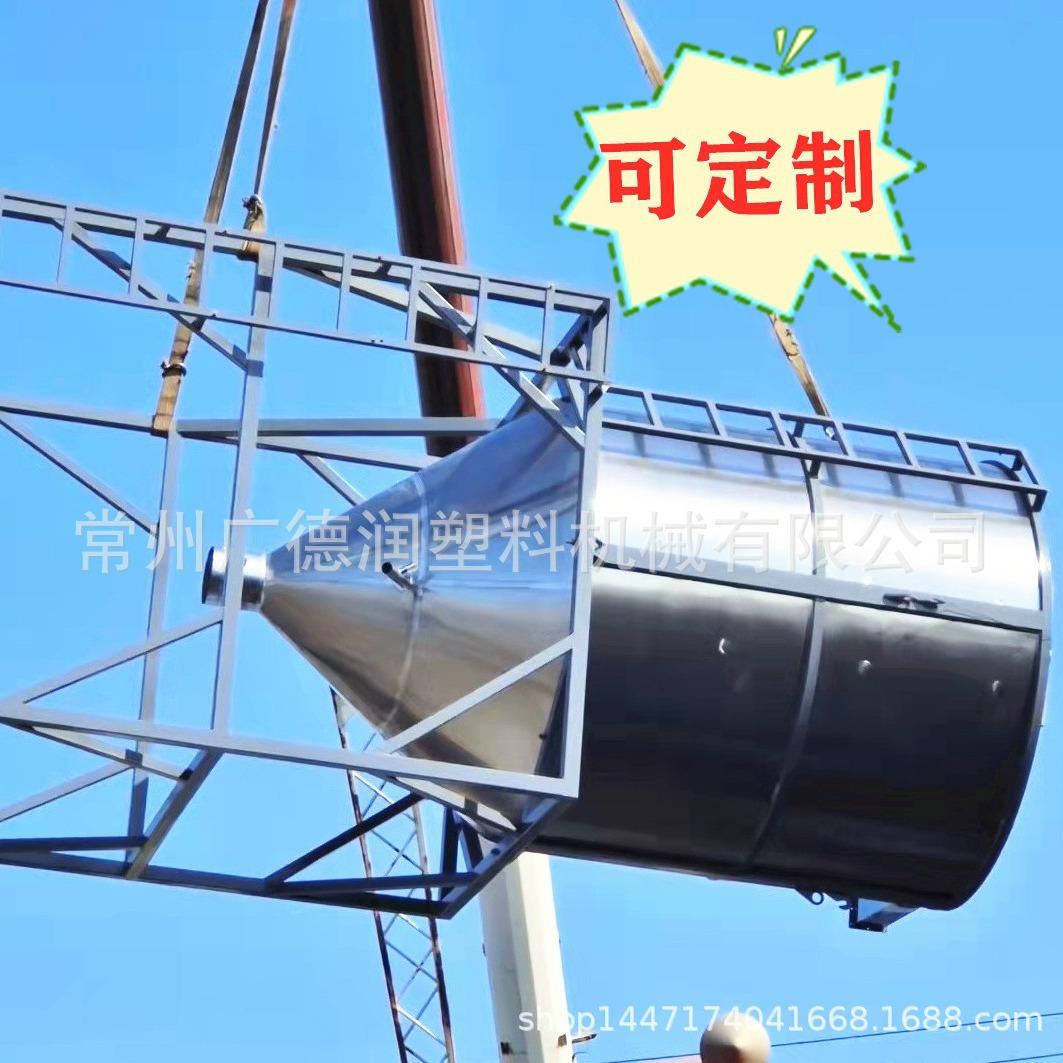 厂家供应储料罐不锈钢12T储料仓集料仓