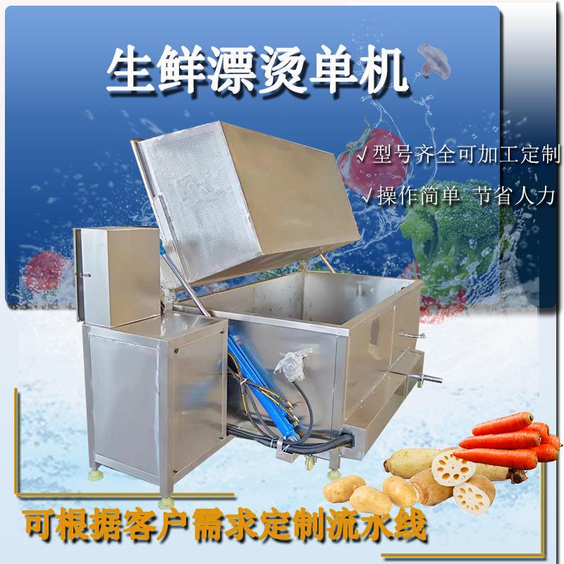 五香豆干卤煮机全自动卤蛋加工设备电加热卤肉设备厂家