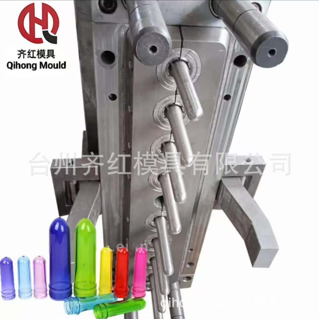 标准口瓶坯模具广口瓶坯模具矿泉水瓶坯模具塑料瓶盖模具