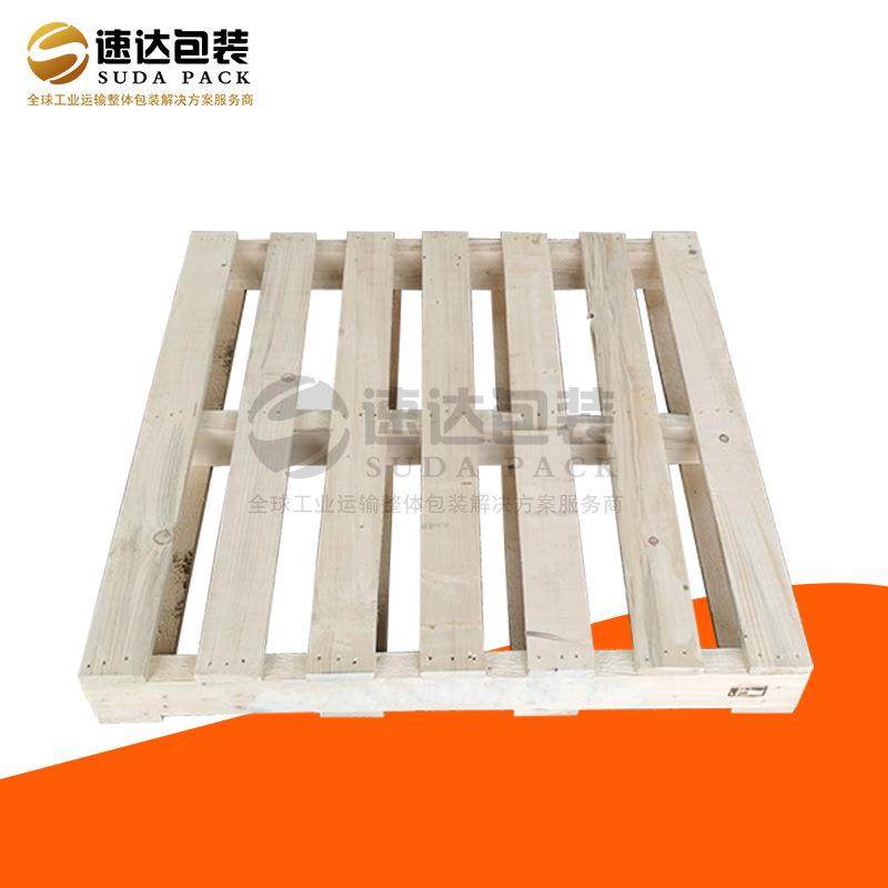 厂家现货二向进叉木托盘仓库储存防潮木托盘,包装,木托盘,淘宝优惠券,粉丝福利购,淘宝优惠卷