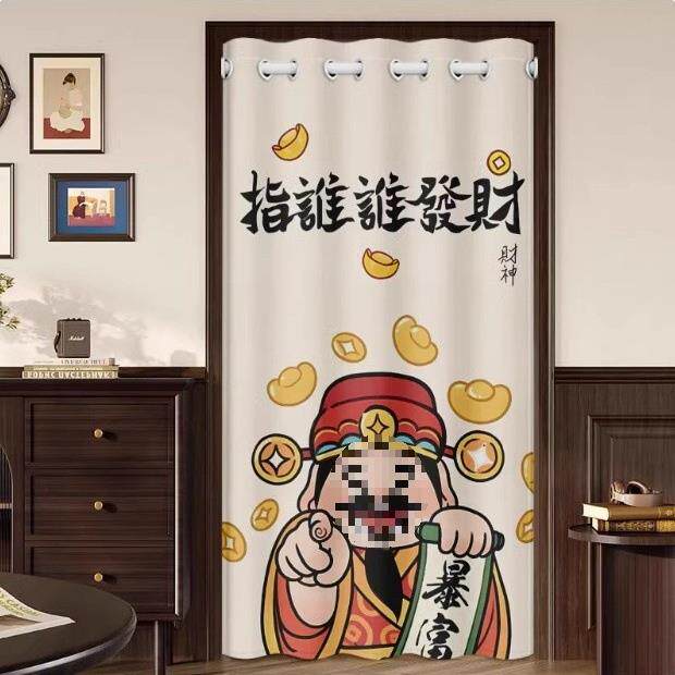 门帘免打孔家用厨房隔断挂帘卫生间厕所风水化解卧室房间遮挡帘子