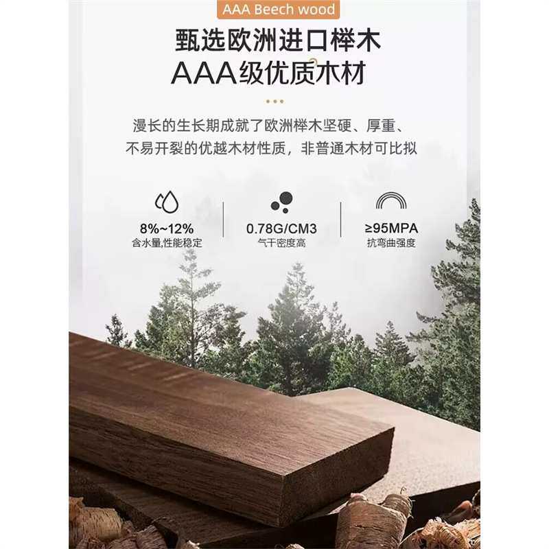 墙上隔板榉木免打孔置物架电视墙面床头装饰搁板客厅艺术壁挂书架