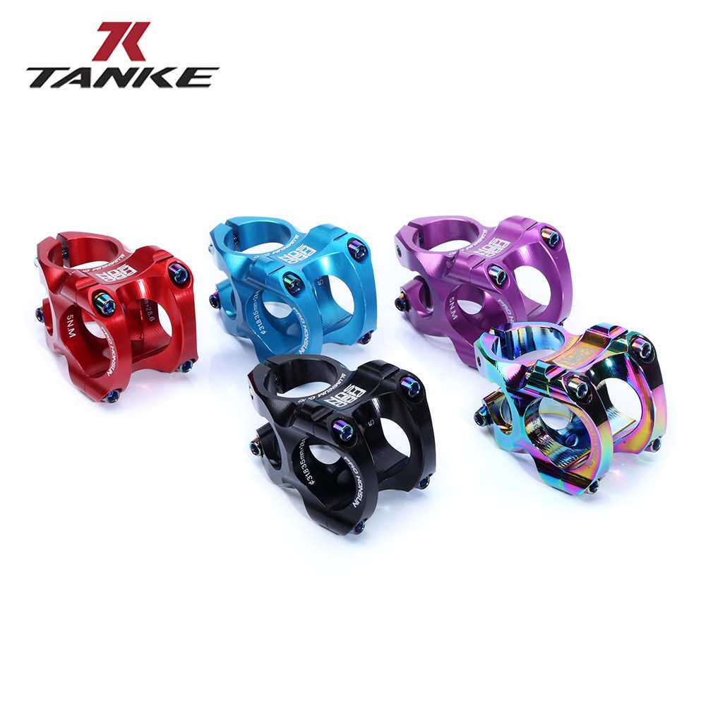 碳客TANKE自行车超轻短把立xc/enduro/am山地车立管铝合金CNC把立