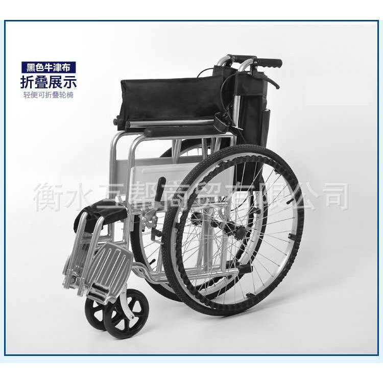 互康加厚钢管轮椅折叠轻便便携软座老人轮椅车残疾人老年代步车