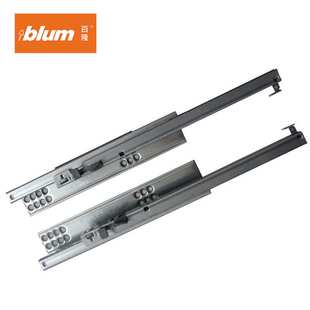 百隆blum半拉出托底轨 阻尼抽屉轨道 隐藏式缓冲滑轨橱柜抽屉导轨